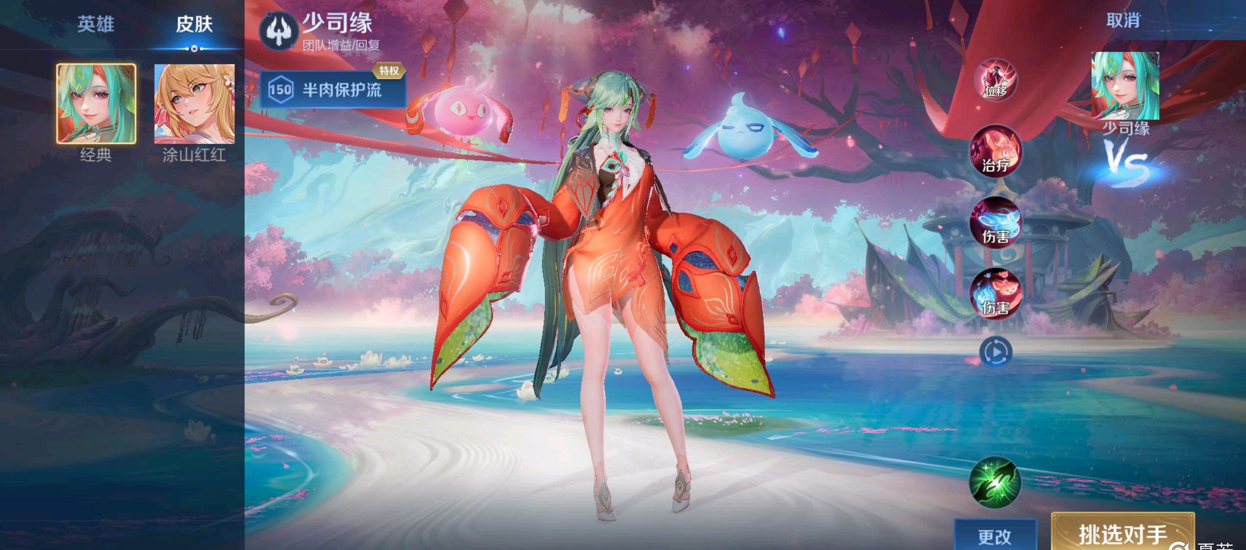 经济提供稳 经济提供稳