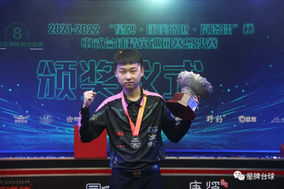 合的进攻能 合的进攻能