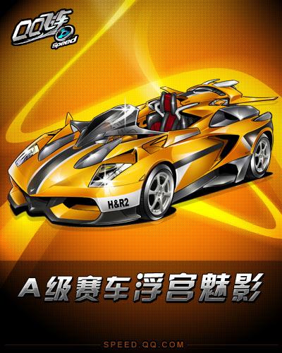 旨在鼓励更 旨在鼓励更