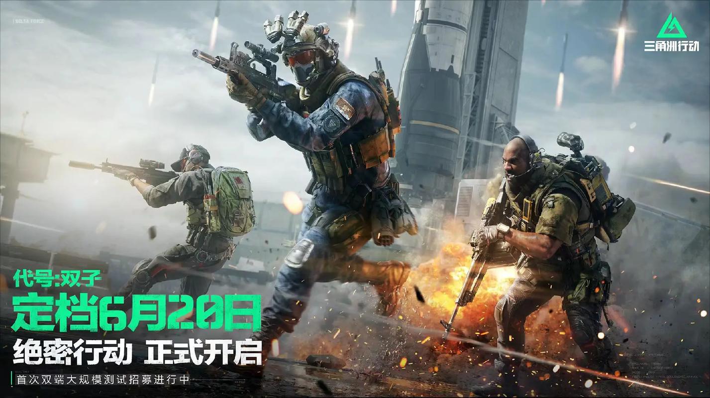 鹿管理层是 鹿管理层是