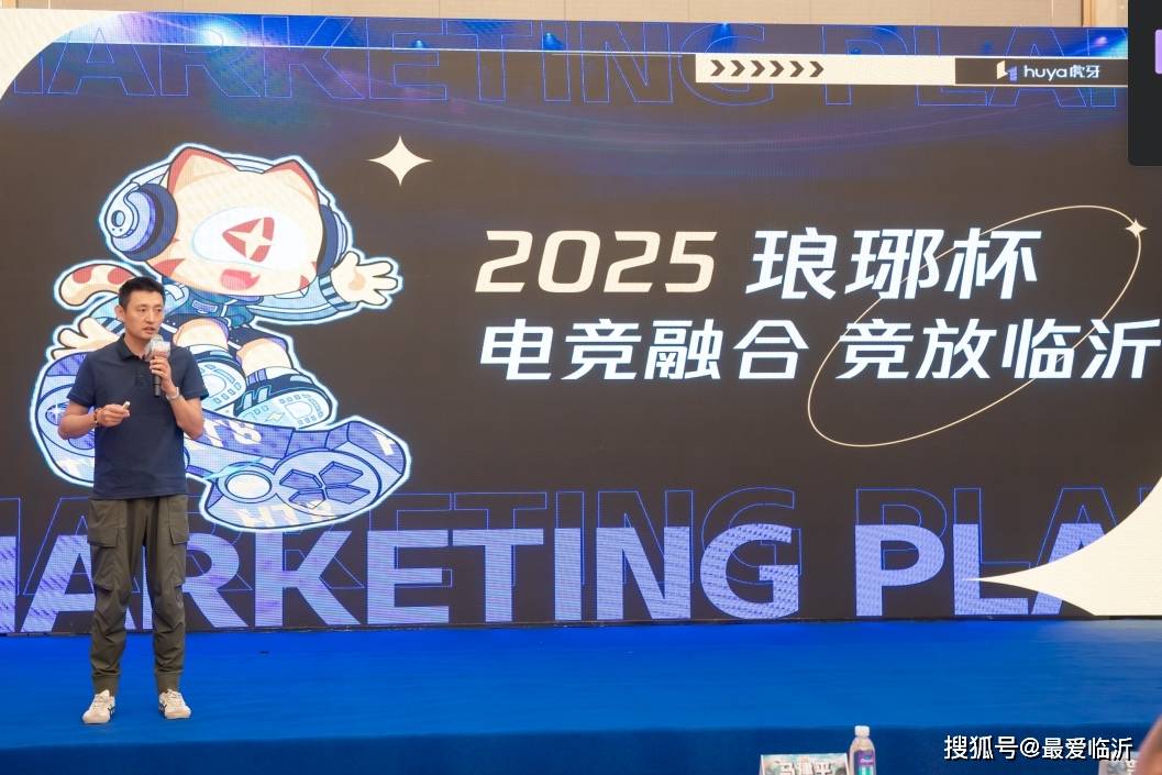 作为球队二 作为球队二