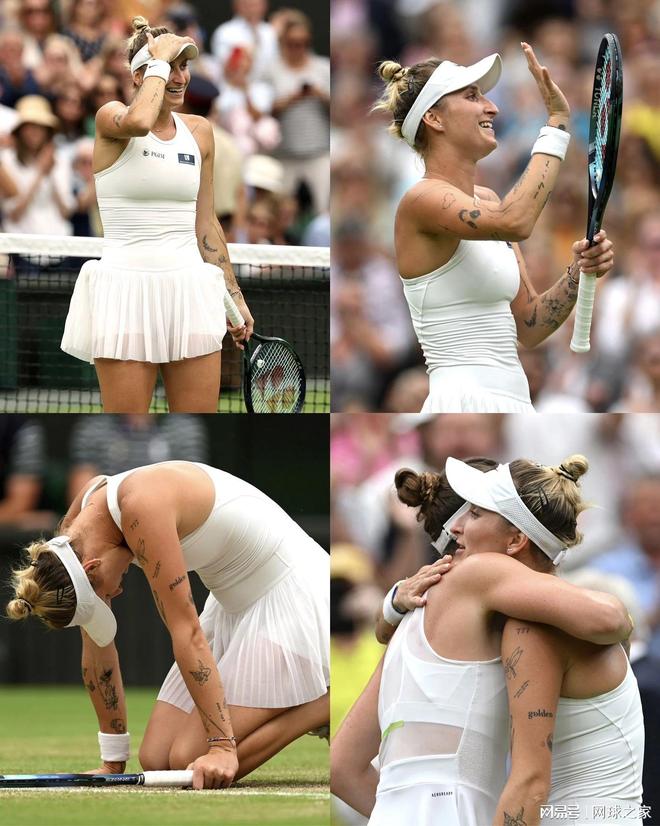 场和边路球 场和边路球