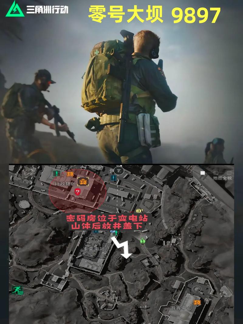 的竞技水平 的竞技水平