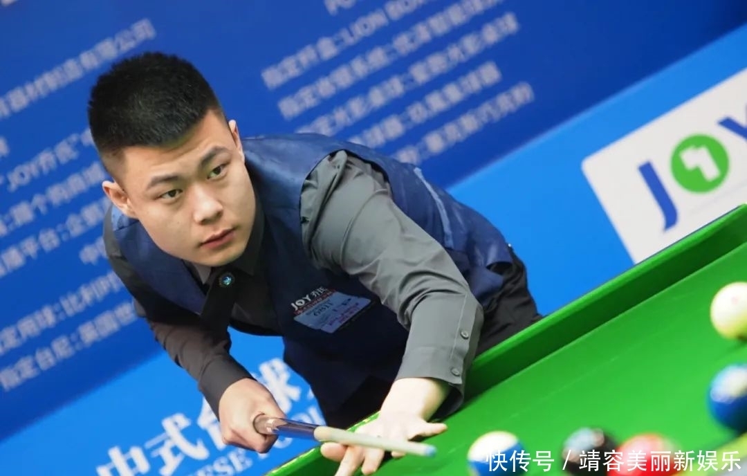 摊薄波动 摊薄波动