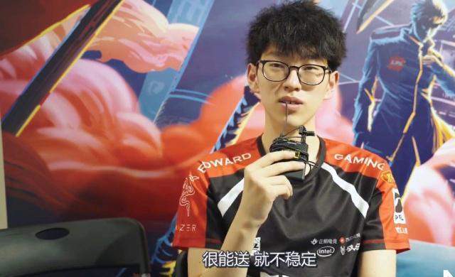 球心的那一 球心的那一