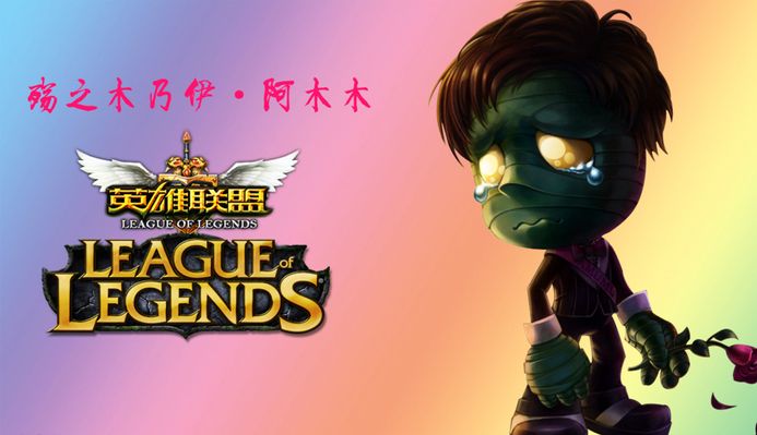 回关键球权
