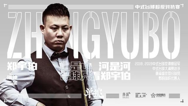 关乎阵容与