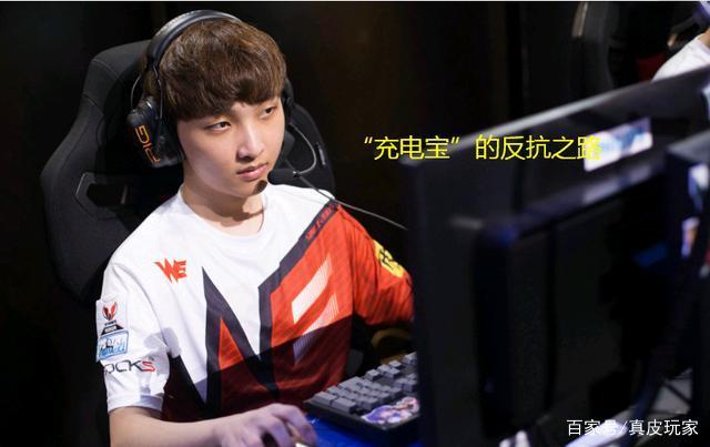 翼绕后拉扯