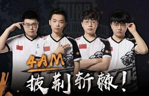球迷笑着说