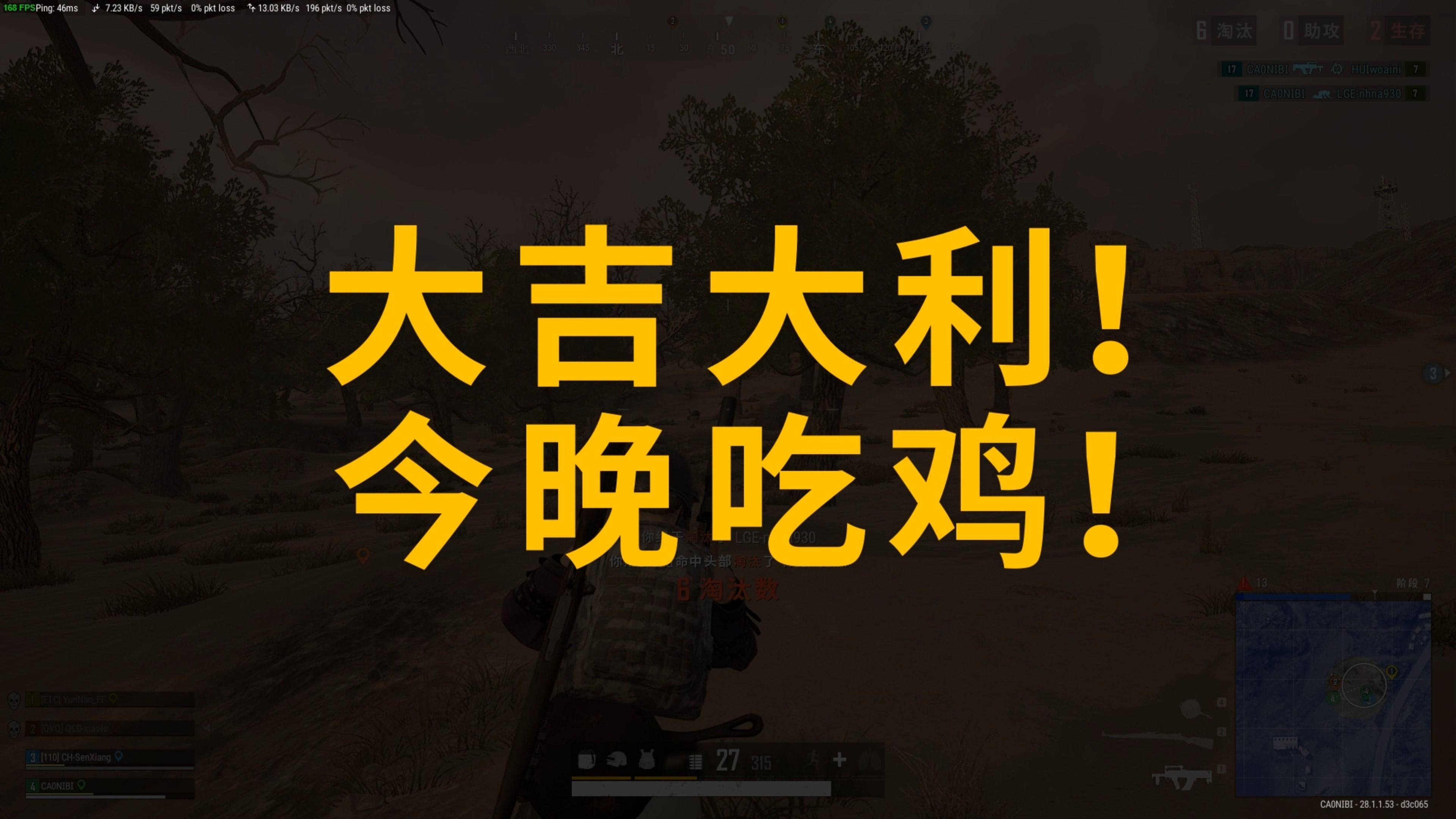 维持稳定的