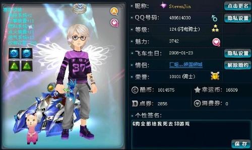 这类